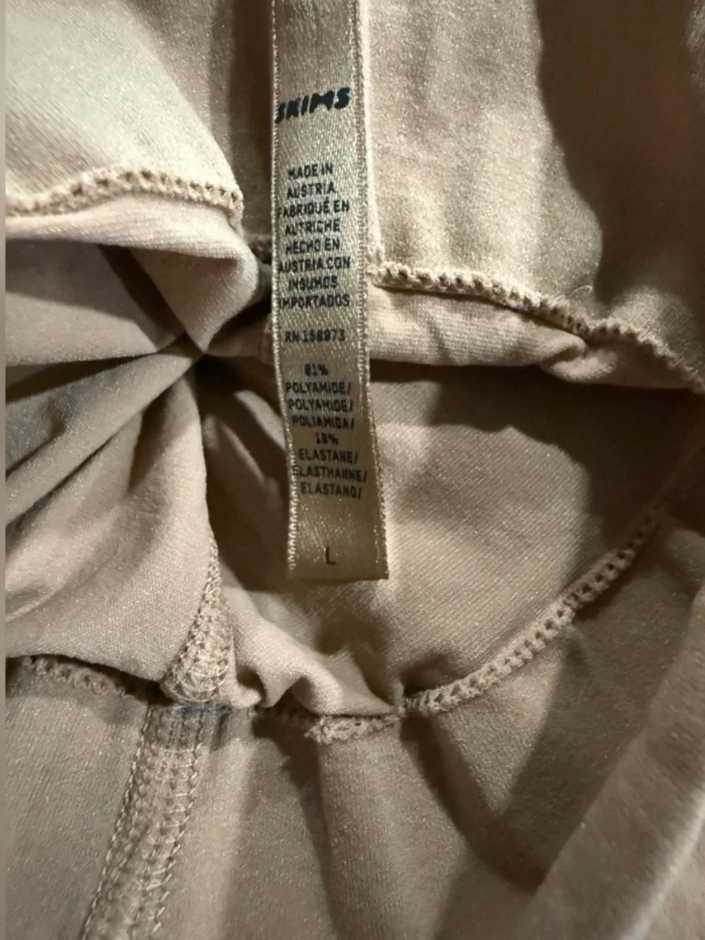 SKIMS brand product